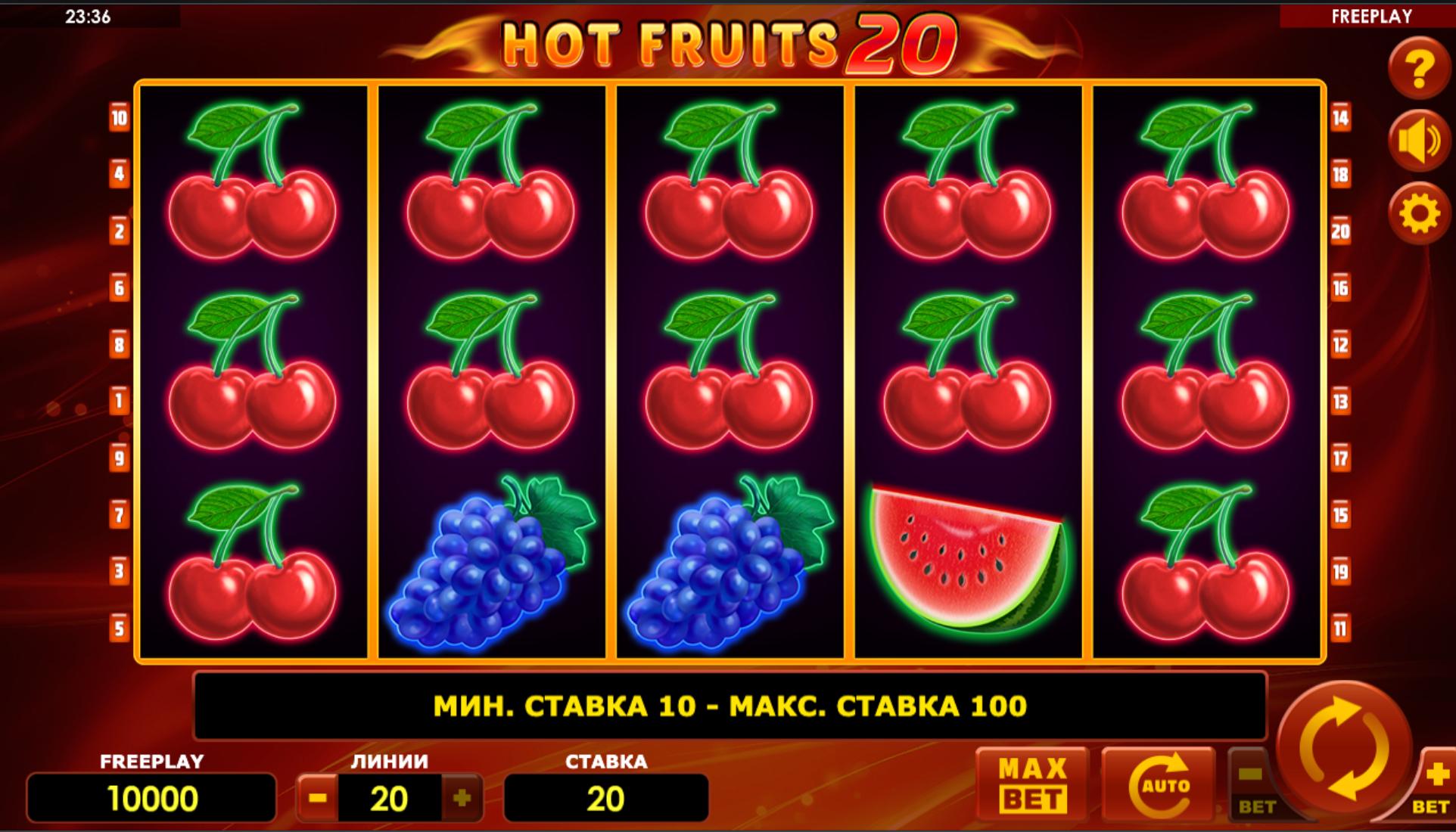 Hot Fruits 20 играть